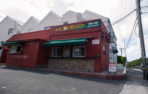 Wok Express has great sushi